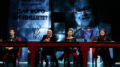 Прем'єра вистави "Потрібні брехуни" збере у Львові відомих артистів