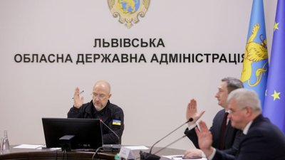 На Львівщині запрацює новий пункт пропуску