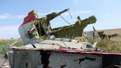 Катастрофа МН17: усім 120 підозрюваним запропонують добровільно постати перед судом