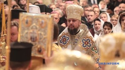 Сьогодні перша річниця інтронізації Предстоятеля ПЦУ Блаженнійшого Митрополита Епіфанія