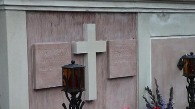 У Львові вшанували пам’ять Романа Лубківського (ФОТО)