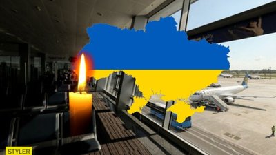 На Донеччині виділили кошти на відзначення 9 травня (ВІДЕО)