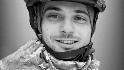 Львів попрощається із молодим захисником