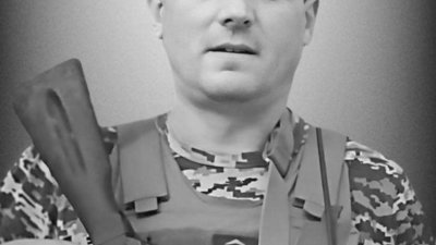 Завтра Львів попрощається із захисником Тарасом Мерцалом