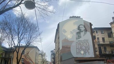 У Львові створять новий мурал