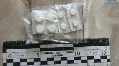 У Самборі 37-річний чоловік продавав нарковмісні ліки (ФОТО)