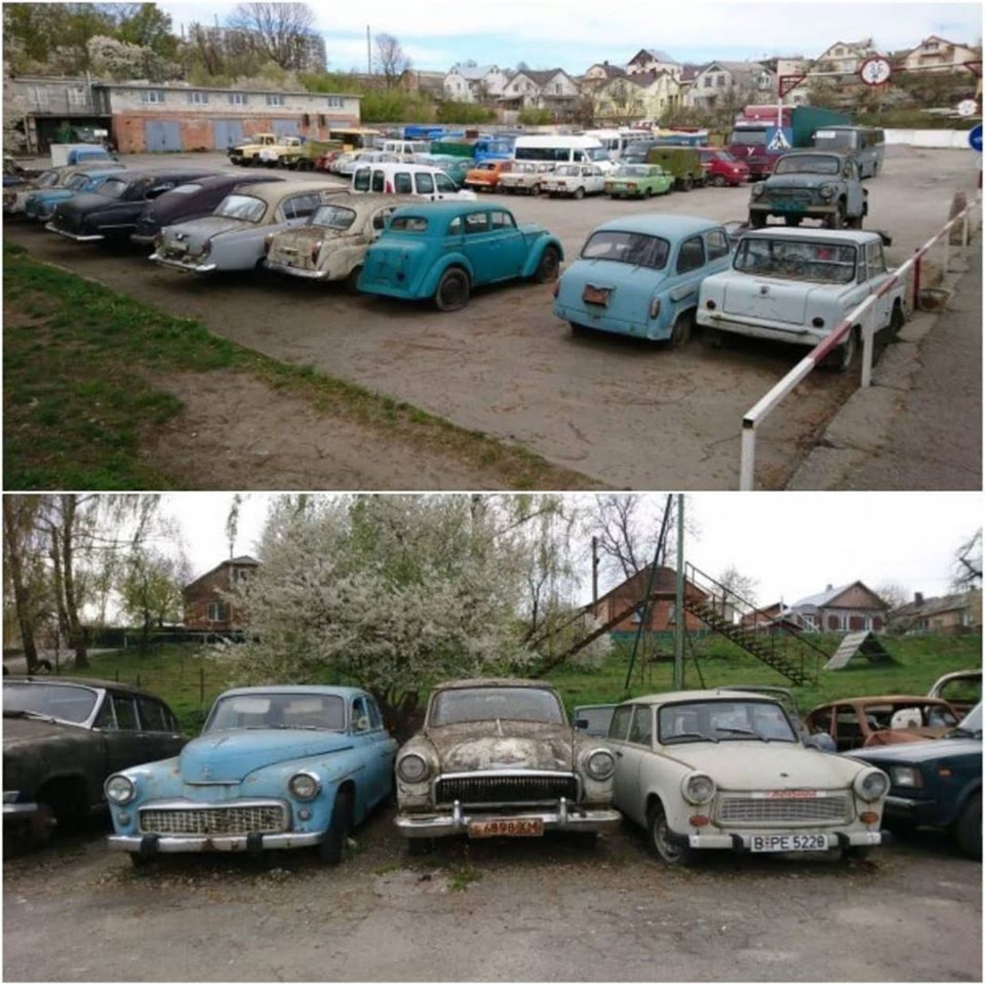 Фото: ДТП України