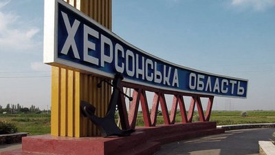 "Це і є початком деокупації Херсонщини": Хлань повідомив про проблеми окупантів в області