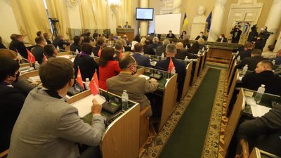 Депутати Львівської облради затвердили обласний бюджет на 2022 рік