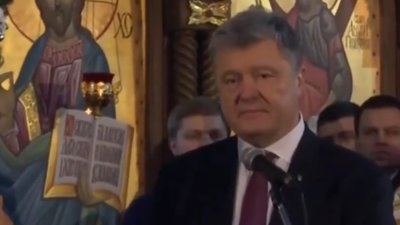 Томос у Рівному: Порошенко приїхав на молебень