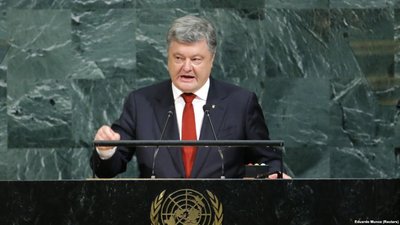 Порошенко виступить на засіданні Генасамблеї ООН
