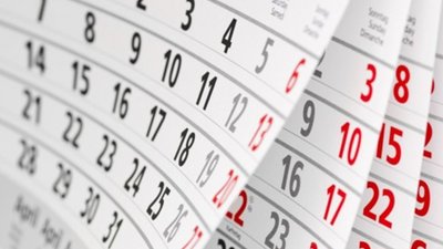 У березні українці матимуть 11 вихідних