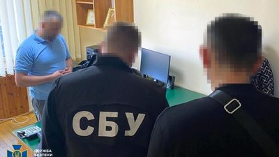 СБУ викрила на корупції колишнього начальника Західного міжрегіонального управління Міністерства юстиції