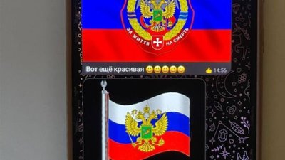 СБУ затримала коригувальника масованого ракетного удару по військових та енергетичних об’єктах Харкова