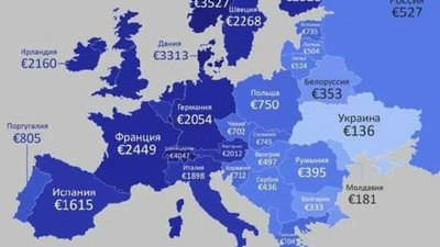 У Києві місячний проїзний коштувати дорожче, ніж у Німеччині