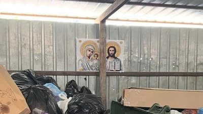 У Львові на смітнику поставили ікону