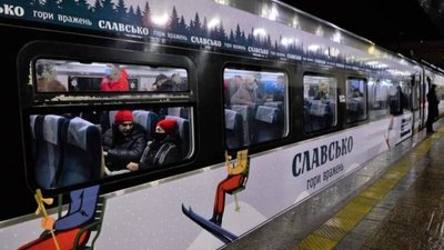 Укрзалізниця запустила потяг «Лижний експрес»