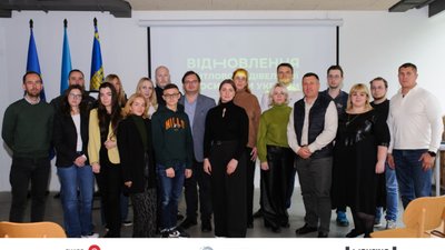 У Львові відбулось перше в Україні навчання з житлової політики
