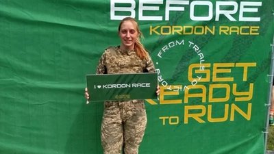 11-й «Kordon Race» зібрав понад 400 учасників (ФОТО)