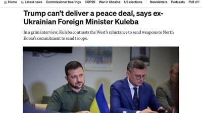 Зеленський не може підписати договір з Росією, - Кулеба