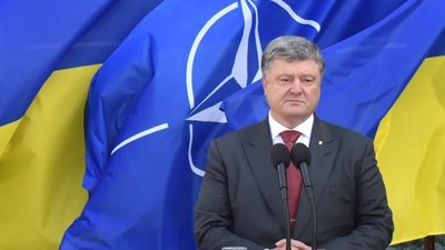 РФ "націоналізувала" колишню фабрику Порошенка у Липецьку