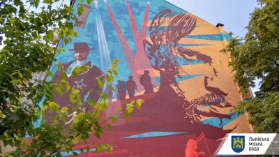 У Львові облаштують алею в пам'ять про Василя Сліпака