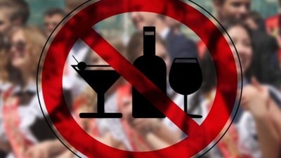 На Львівщині порушникам комендантської години вручають повістки