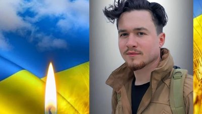 Львів попрощається із захисником, який загинув ще 20 травня 2023 року