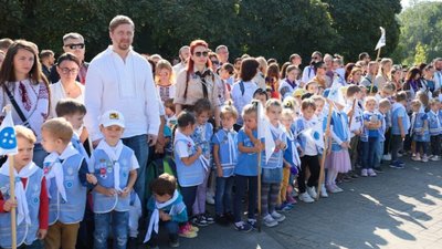 Пластуни Львова та області розпочали новий пластовий рік