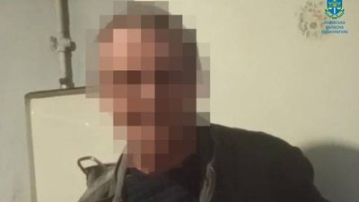 На Львівщині 58-річний чоловік вчиняв домашнє насильство