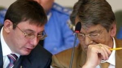 Луценко розповів жартівливу історію про день міліції