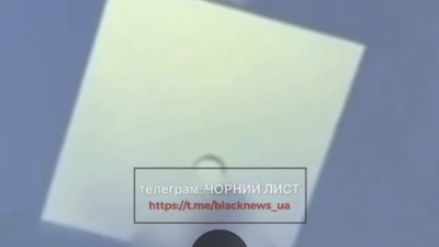 У Львові пара під час онлайн-лекції зайнялась сексом