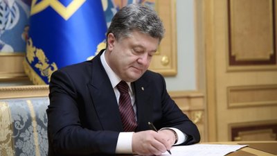 Петро Порошенко підписав закон про статус учасника бойових дій для майданівців