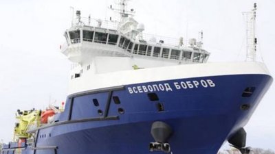 У Чорному морі загорівся російський корабель «Всеволод Бобров» (ФОТО)