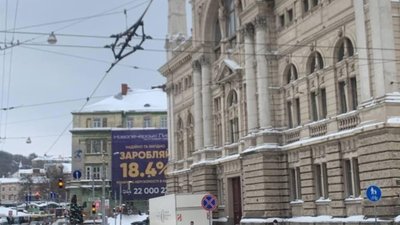 У центрі Львова ускладнився рух через ДТП (ФОТО)