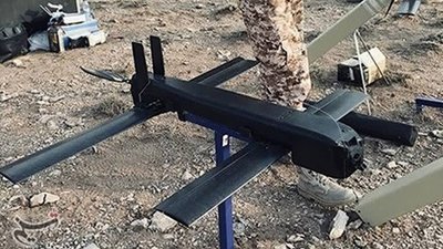 Іран може передати Росії новий вид дронів Meraj-521