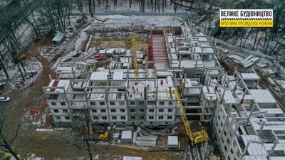 Чужий серед своїх або Репортаж із будівництва онкологічного центру у Харкові