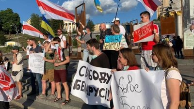 Знайшли мертвим члена комісії, який відмовився підписати протокол про перемогу Лукашенка