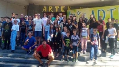 Понад 50 школярів з Львівщини поїхали на відпочинок у дитячий центр «Артек»