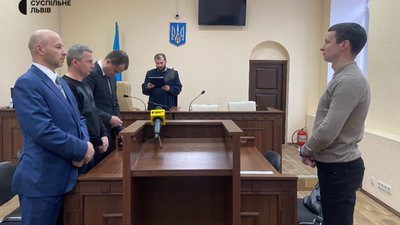 Депутату Львівської облради обрали запобіжний захід