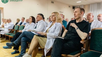 У Львівському онкоцентрі обговорили боротьбу із тромбами (ФОТО, ВІДЕО)