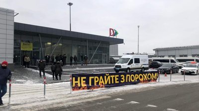 У Києві активісти прийдуть до Зеленського на Банкову