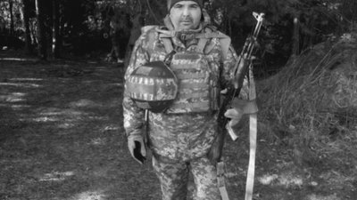 На фронті загинув трускавчанин Андрій Гвоздецький