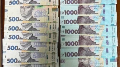 На Львівщині прикордонники відмовились від 20 тисяч гривень