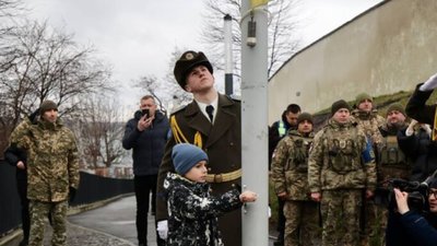 У Львові підняли прапор Андрія Дигдаловича
