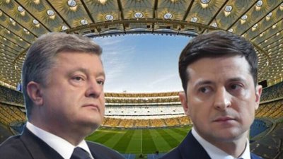Реакція соцмереж на дебати