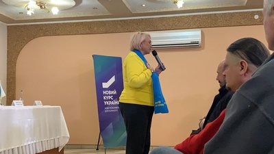 Ляшко у ВРУ літає на мітлі, - нардеп від Тимошенко (ВІДЕО)