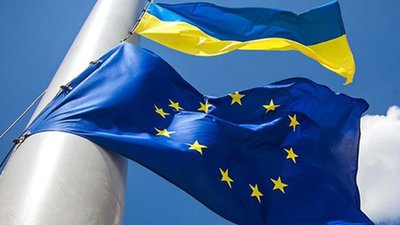 Єврокомісія не виплатить Україні 600 млн євро