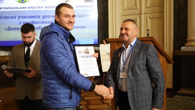 Львівська політехніка співпрацюватиме із перевізниками