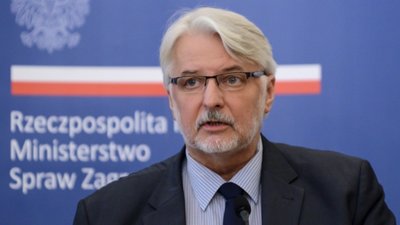 "Україна відштовхує від себе одного з останніх союзників", – Вітольд Ващиковський